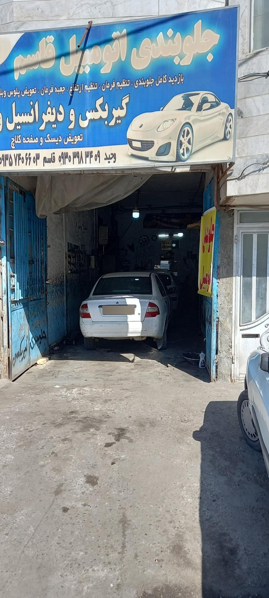 عکس گیربکس ودیفرانسیل وحید