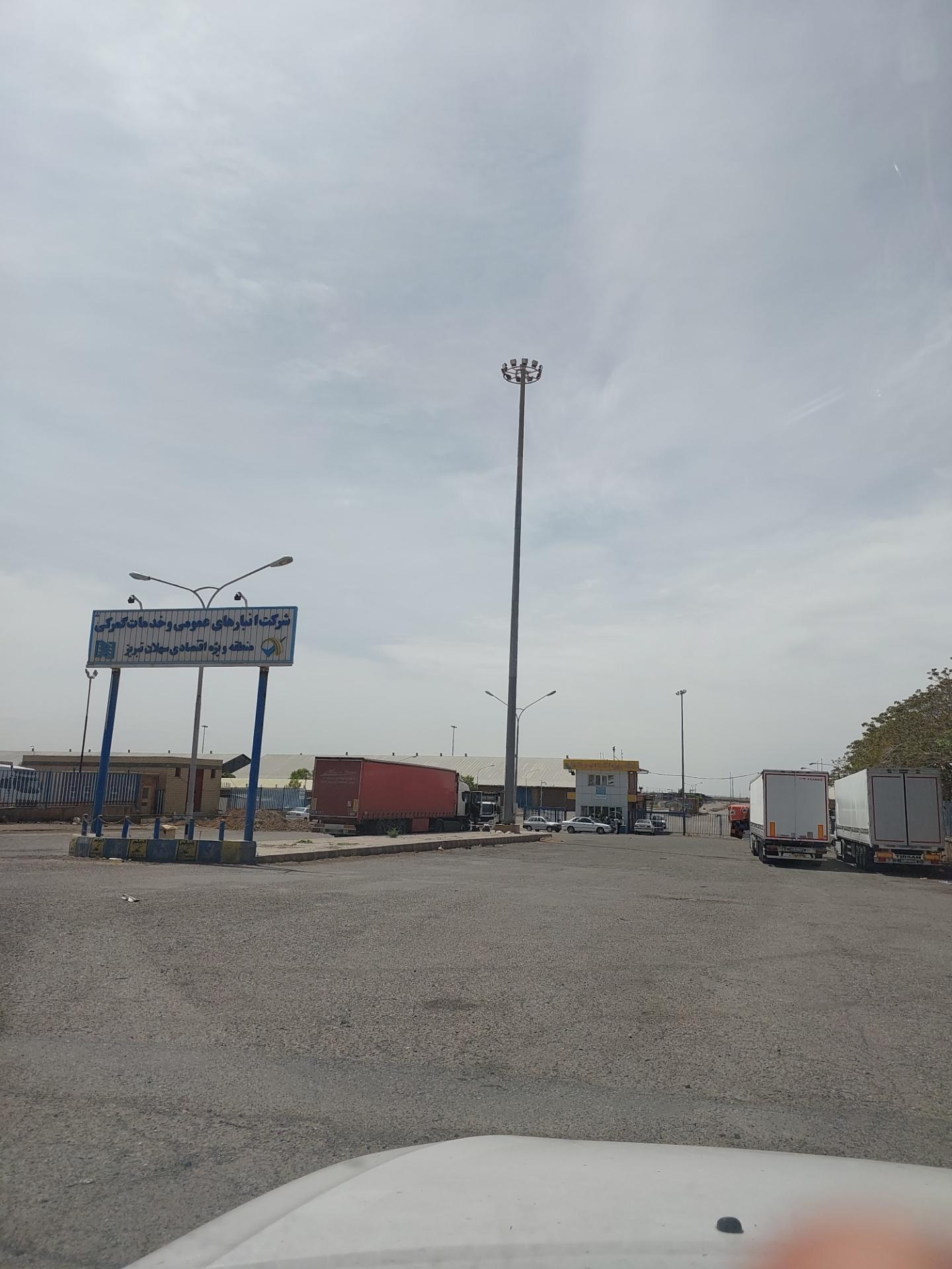 عکس گمرک سهلان