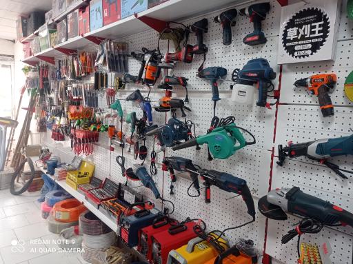 عکس آقای ابزار