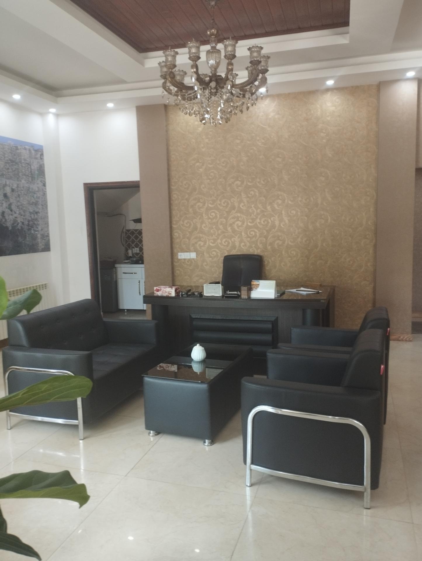 عکس مشاوراملاک سرمایه