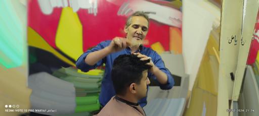 عکس پیرایش ایلیا