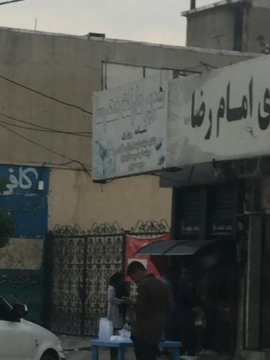 عکس سوپر مارکت مهرسا شبانه روزی