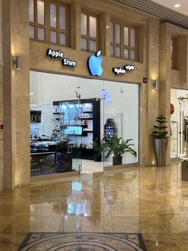 عکس موبایل اپل استور سیب سفید