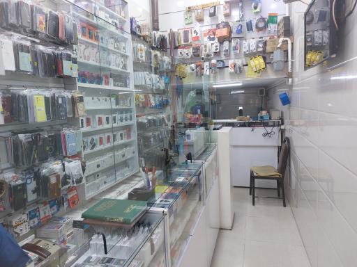 عکس موبایل المهدی