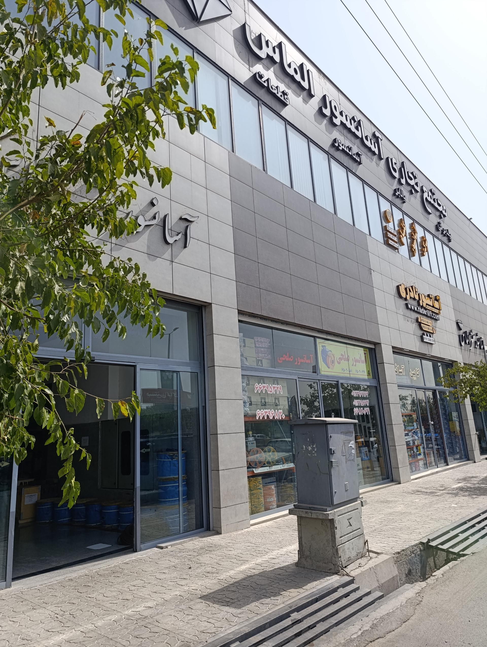 عکس آسانسور مهتا