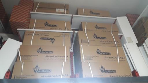 عکس تعمیرات گرمایش و سرمایش