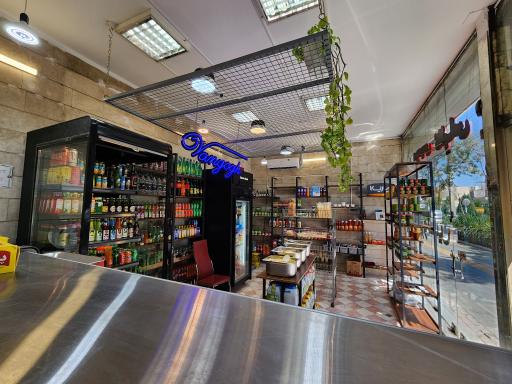 عکس ونگوگ پروتئین