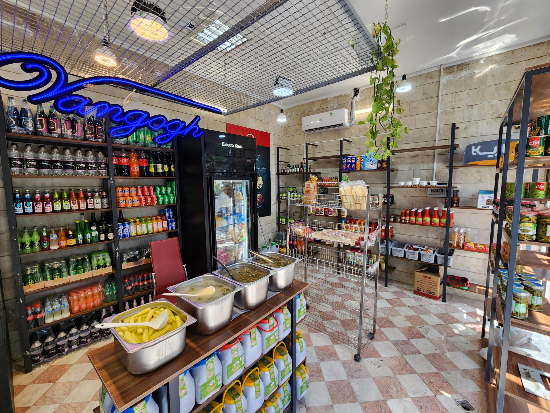 عکس ونگوگ پروتئین