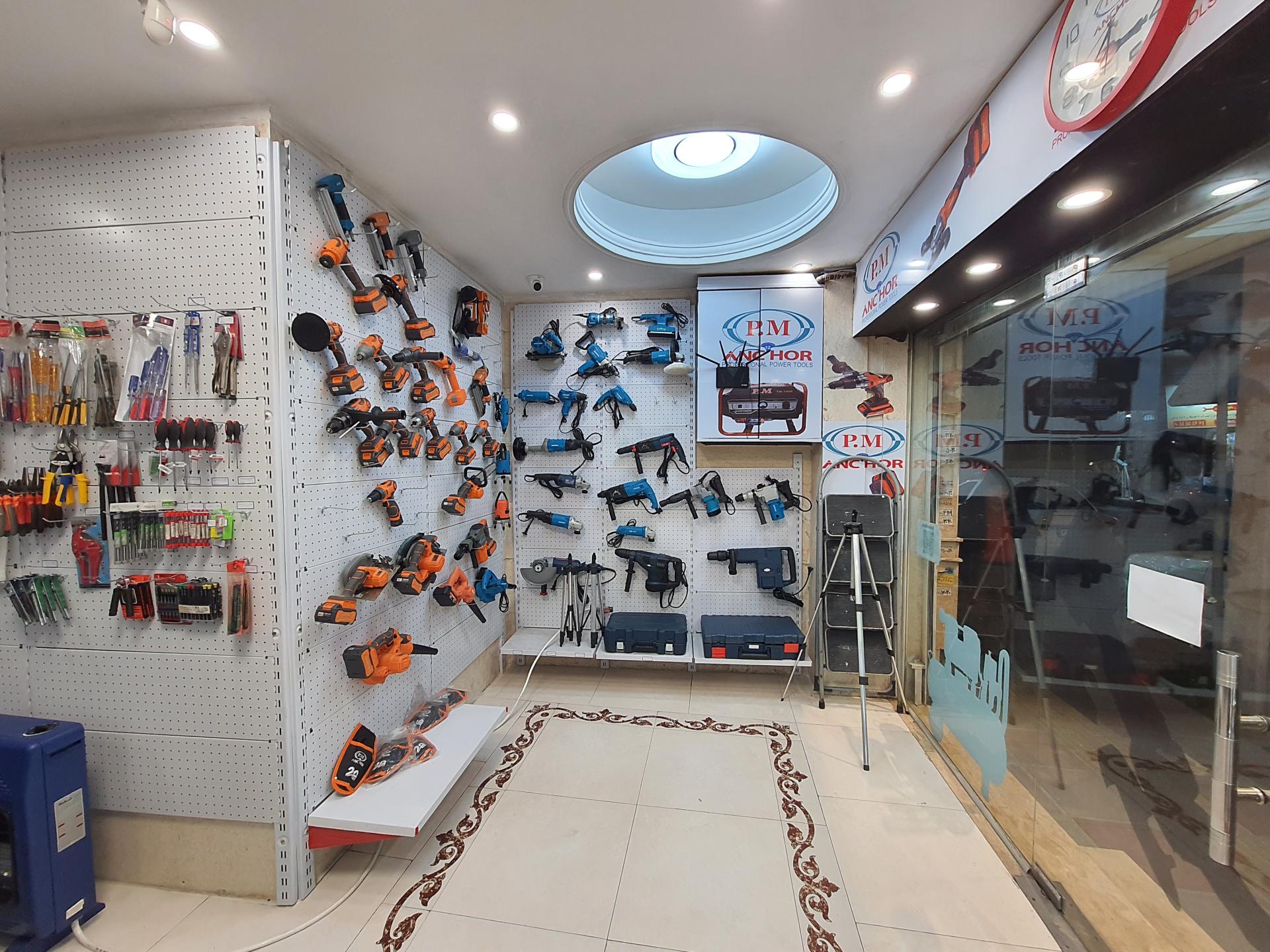 عکس ابزارآلات صادقی