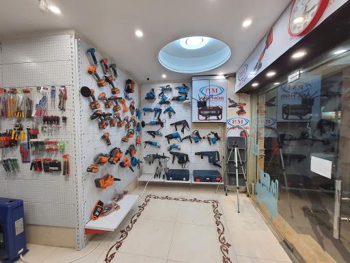 عکس ابزارآلات صادقی