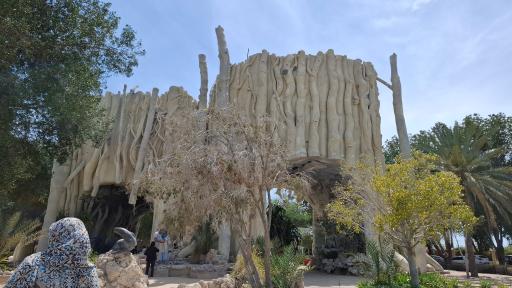 عکس پارک دلفین