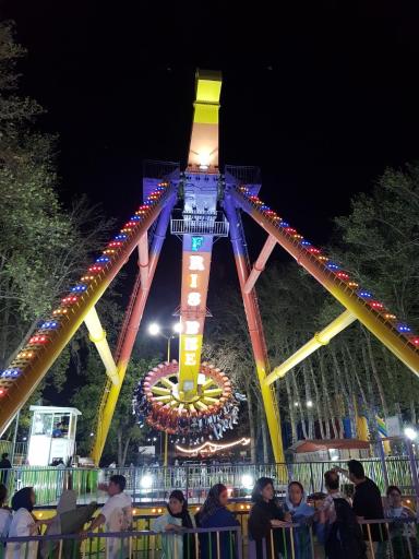 پارک ارم سبز