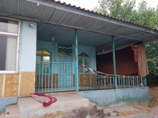 عکس امام زاده آقا سید خرم کیا