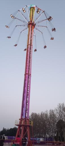 عکس پارک ارم سبز