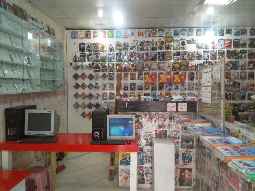 عکس محصولات فرهنگی شهرداد