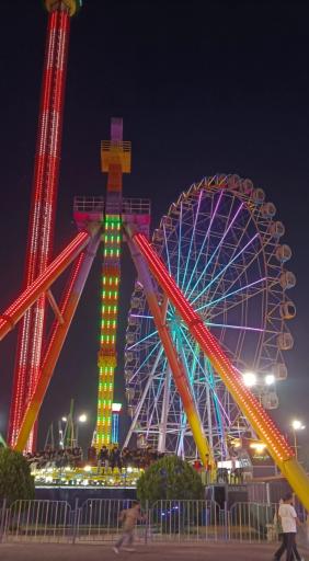 عکس پارک ارم سبز