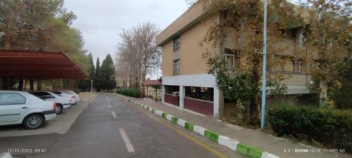 عکس مرکز خدمات هتل‌داری و گردشگری اداره کل آموزش فنی و حرفه ای