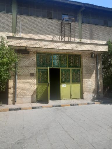 عکس خانه بسکتبال شیراز