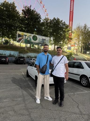 پارک ارم سبز