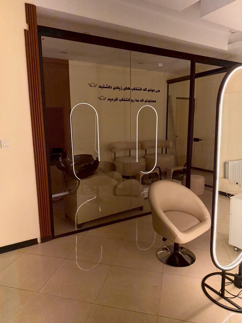 عکس سالن زیبایی زهرا خسروی