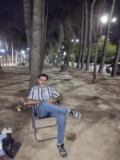 پارک ارم سبز