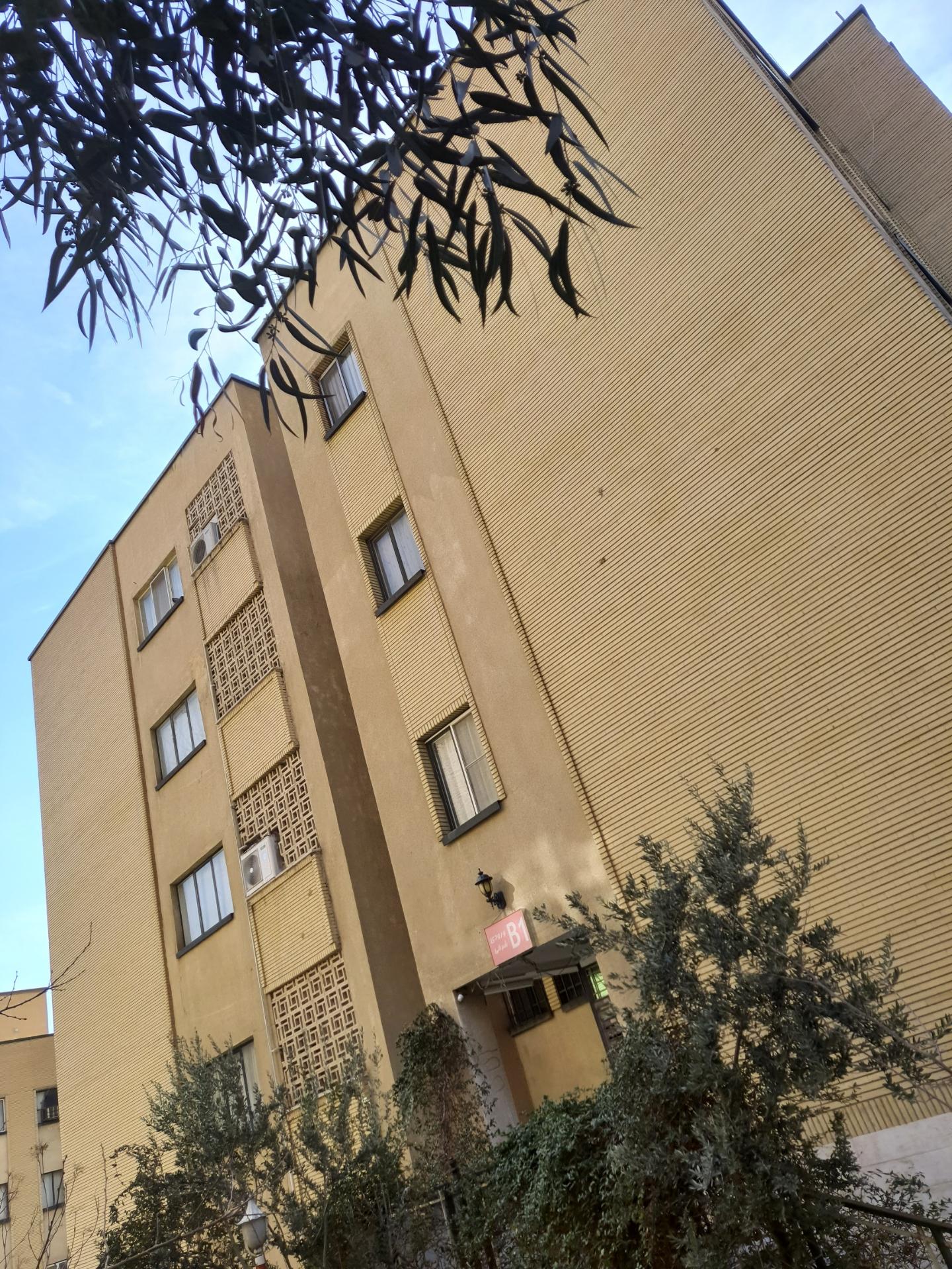 عکس مجتمع بلوک b1 شرقی