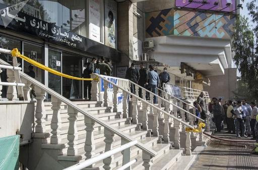 عکس مجتمع تجاری اداری بهار