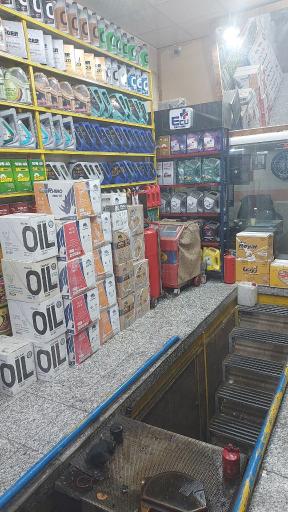 عکس اتو سرویس یاسین