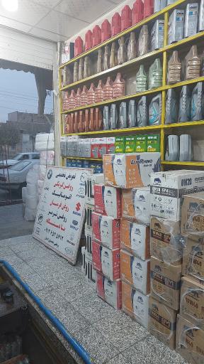 عکس اتو سرویس یاسین