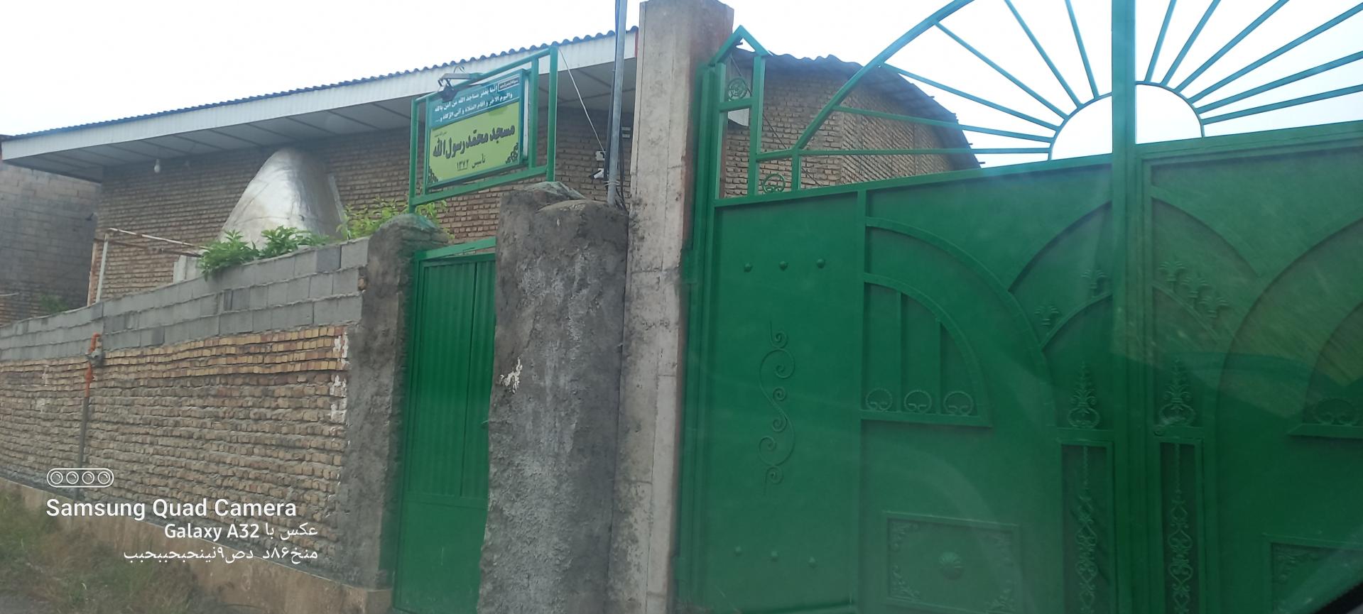 عکس مسجد اهل سنت