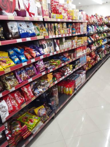 عکس فروشگاه افق کوروش