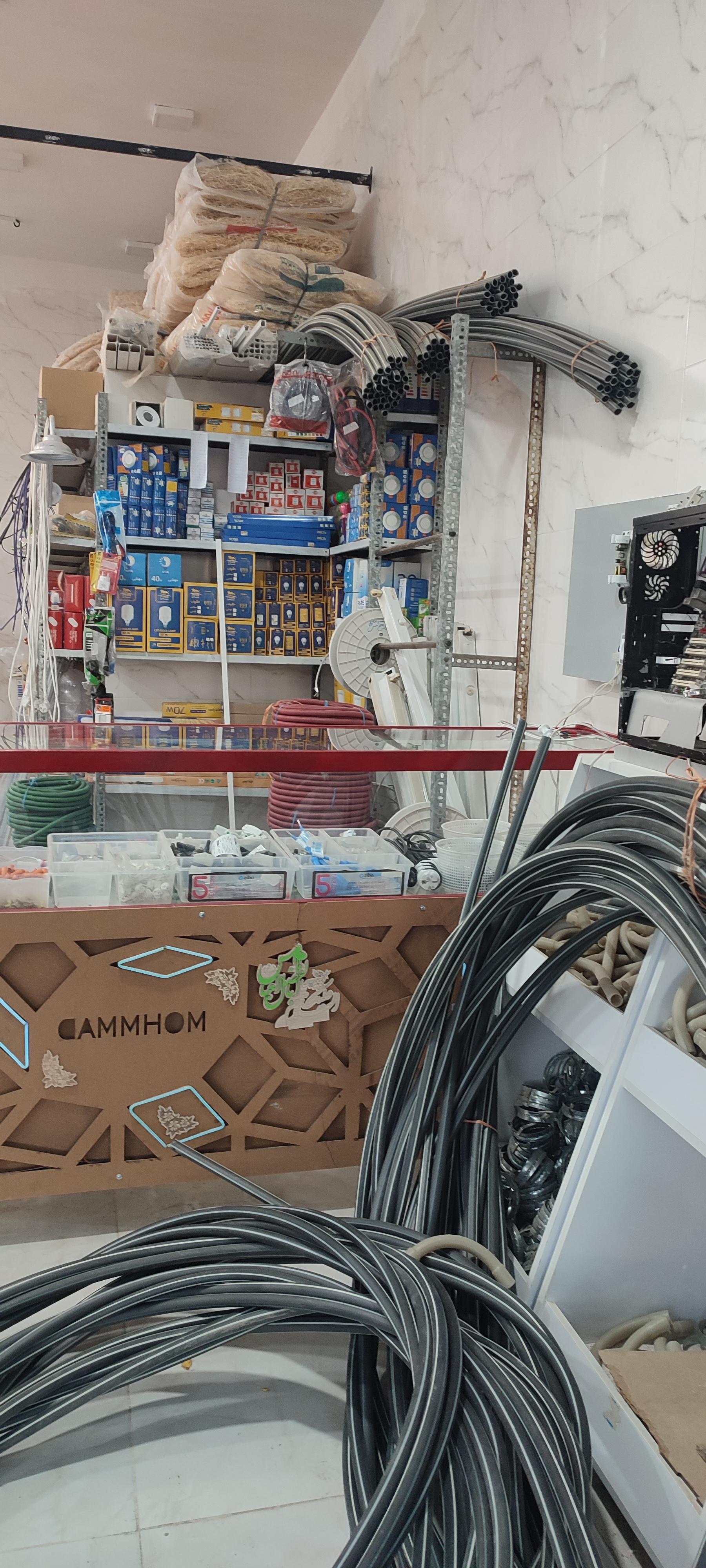 عکس برق و الکترونیک