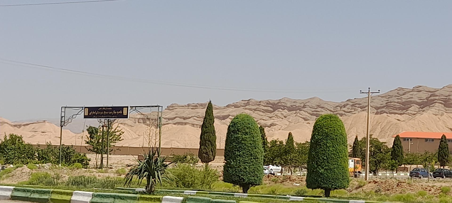 عکس ناحیه مقاومت بسیج شهرستان اسفراین