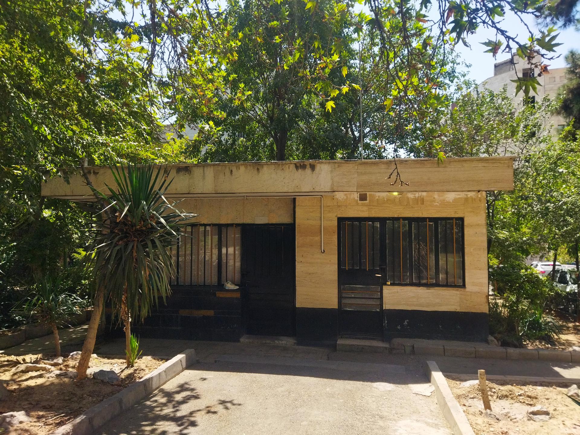 عکس آسایشگاه کارگران بوستان کیهان