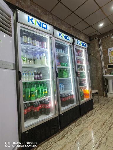 فست فود کاکو