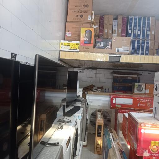 عکس بازرگانی ستاره غرب