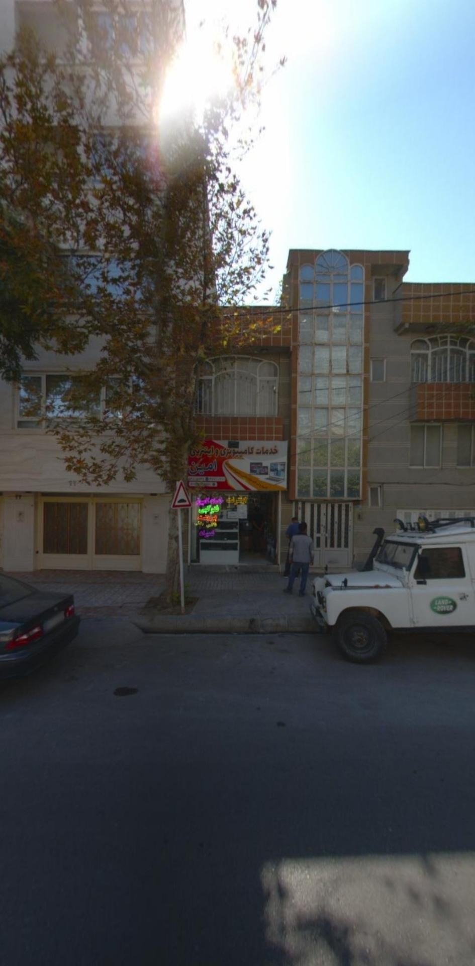 عکس کافی نت امین