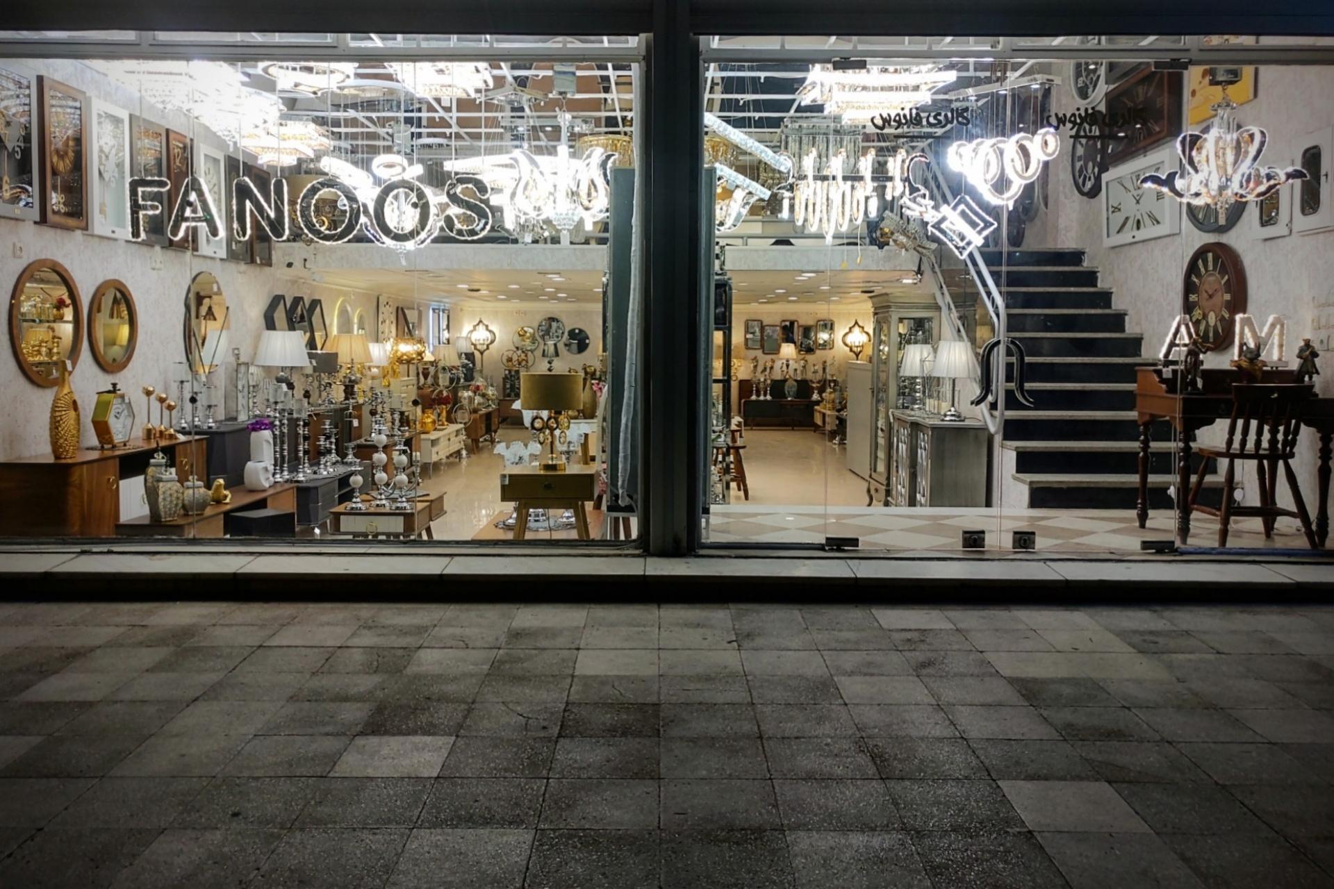 عکس گالری فانوس