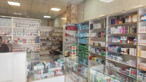 عکس داروخانه دکتر تینا سکوت