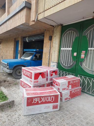 عکس بازرگانی بیلدستور | پخش و خدمات کالای تاسیسات مشهد