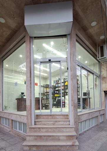 عکس چسب و خودرویی داودآبادی