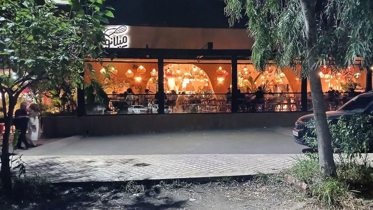 عکس کافه رستوران میلانو
