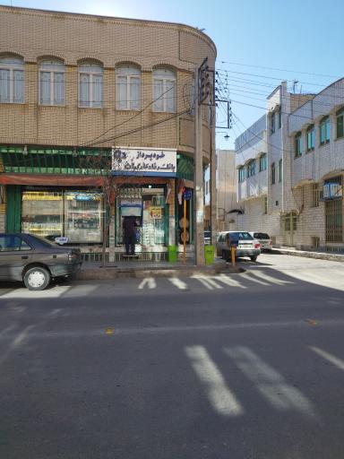 عکس خودپرداز بانک رفاه