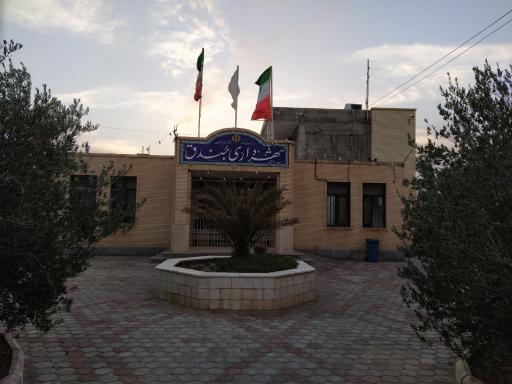 عکس شهرداری جندق