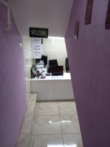 عکس کافی نت و خدمات کامپیوتری و گرافیک بیتاگرافی