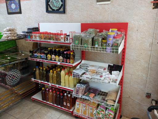 عکس سبزیجات آماده پونه