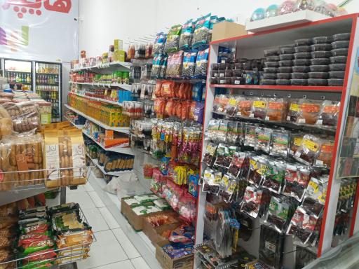 عکس هایپر مارکت لبخند