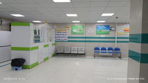 عکس بیمارستان رسول اکرم رامشیر