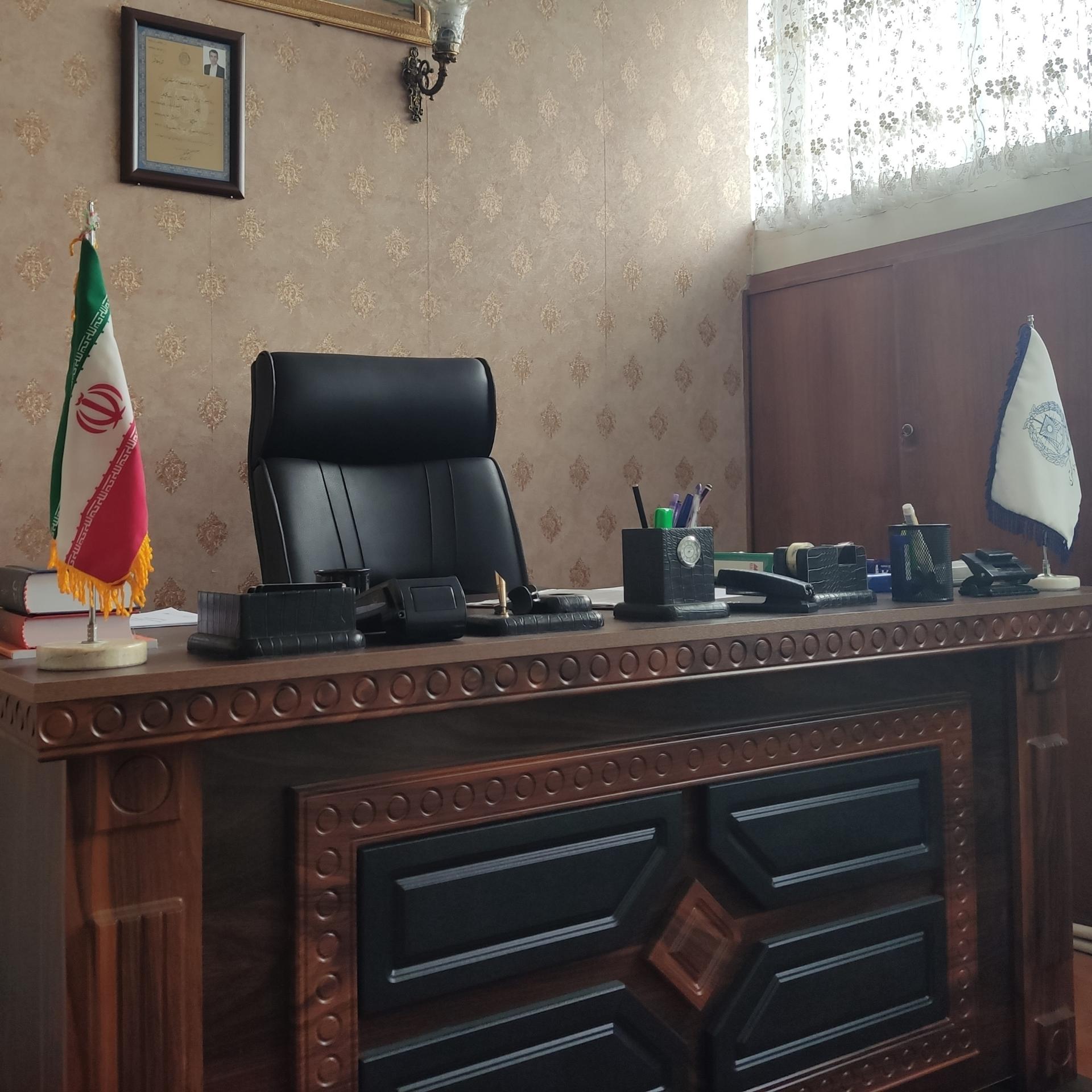 عکس دفتر وکالت علی عرب فشافویه