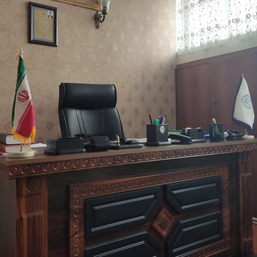 عکس دفتر وکالت علی عرب فشافویه